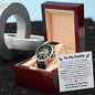 Luxury Watch for the Daddy to Be...Love from Mommy's Tummy